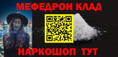 эйфоретик Ликино-Дулёво