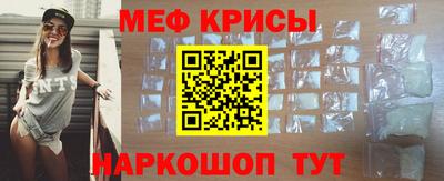 гидропоника Кумертау
