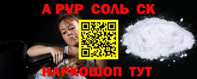 гидропоника Кумертау