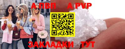 гидропоника Кумертау