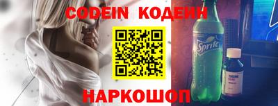 гидропоника Кумертау
