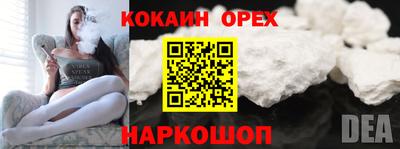 гидропоника Кумертау