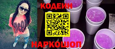 гидропоника Кумертау