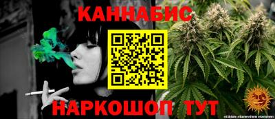эйфоретик Ликино-Дулёво