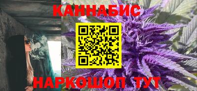 гидропоника Кумертау