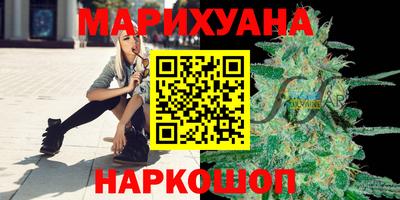 гидропоника Кумертау