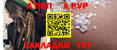 гидропоника Кумертау