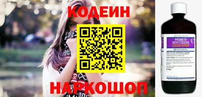 эйфоретик Ликино-Дулёво
