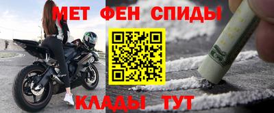 СК Кунгур