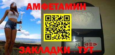 гидропоника Кумертау