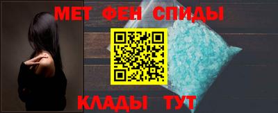 СК Кунгур