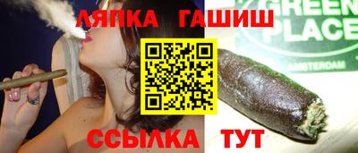 мяу мяу кристалл Кулебаки