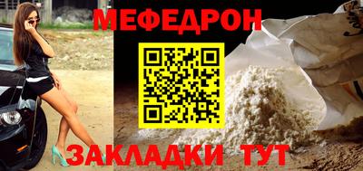 эйфоретик Ликино-Дулёво