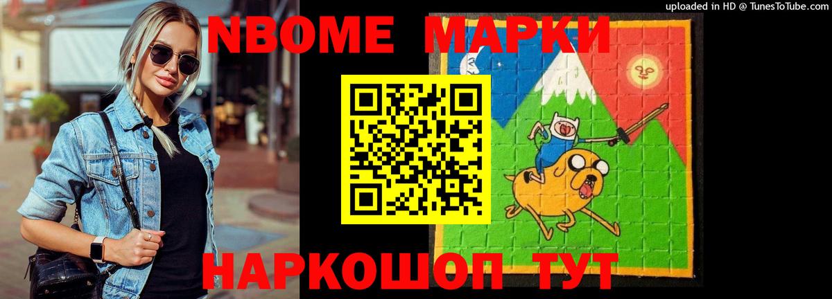 LSD-25 экстази ecstasy  LSD-25 экстази ecstasy  Вход с VPN  Киселёвск 